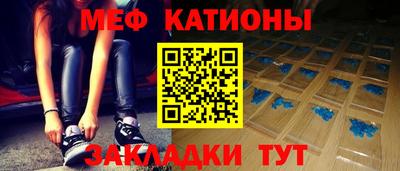 твердый Новодвинск