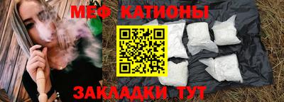 дистиллят марихуана Новозыбков