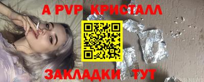 СК Нарткала