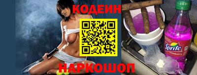 твердый Новодвинск