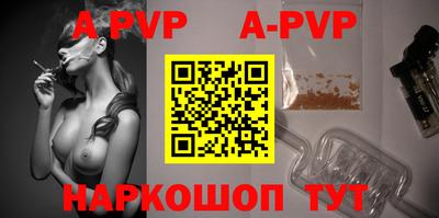 мефедрон мука Нальчик