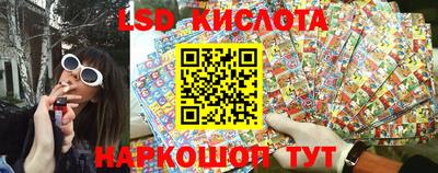 мефедрон мука Нальчик