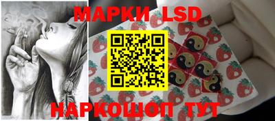 мефедрон мука Нальчик