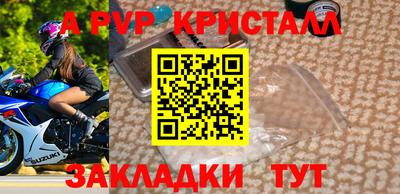 СК Нарткала