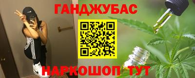 мефедрон мука Нальчик