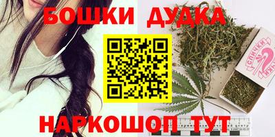 СК Нарткала