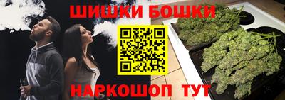 СК Нарткала