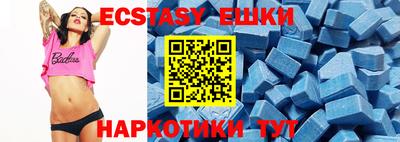 мефедрон мука Нальчик