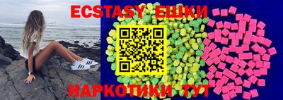мефедрон мука Нальчик