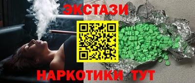 СК Нарткала