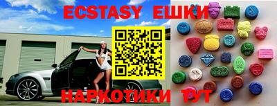 мефедрон мука Нальчик