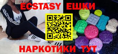 твердый Новодвинск