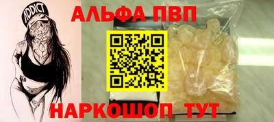 мефедрон мука Нальчик
