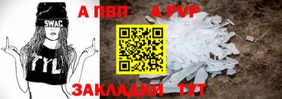 СК Нарткала
