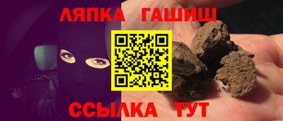 СК Нарткала