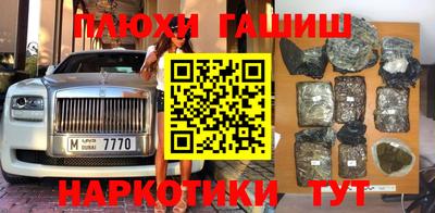 твердый Новодвинск
