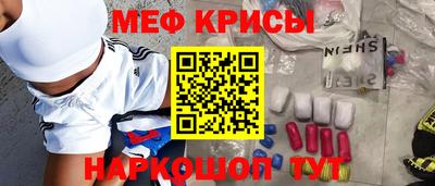 СК Нарткала