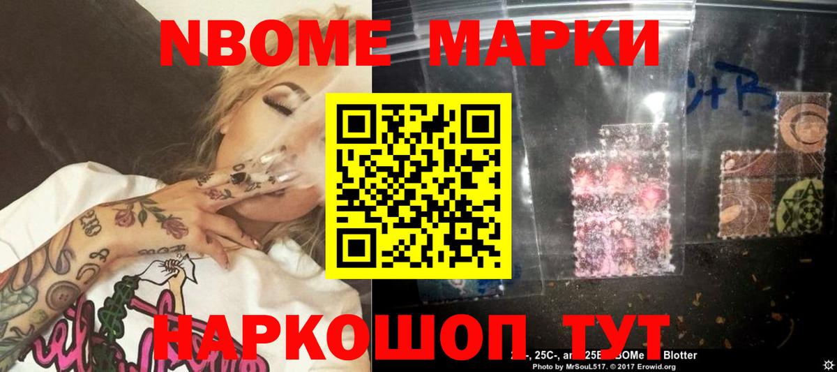 ЛСД экстази кислота  Лсд 25 экстази кислота  Ульяновск  Вход с VPN 
